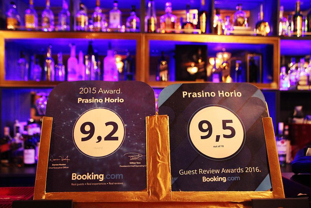 Prasino Horio Hotel Арнайа Екстериор снимка